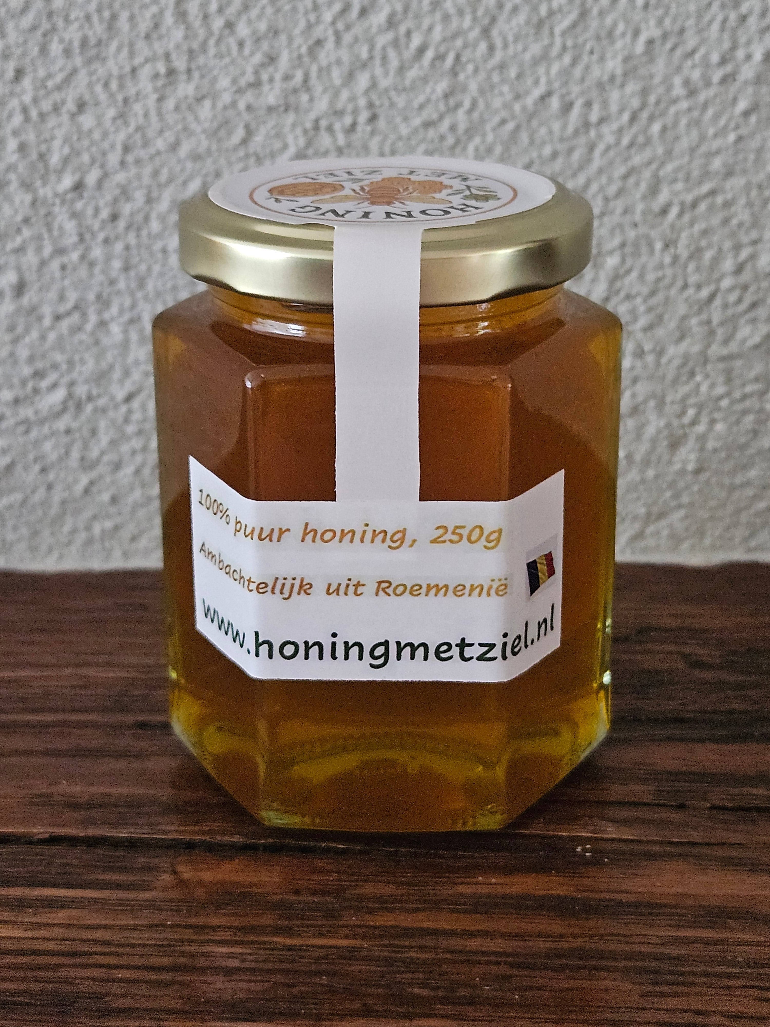 🍯 Woud honing (Boomhars honing - Miere de Mană)